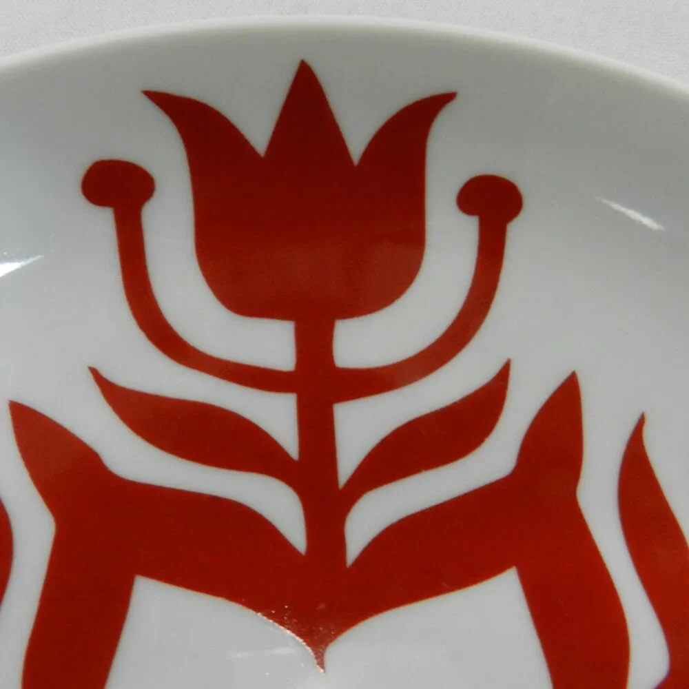 Kate Forrester for Crate & Barrel Christmas Nordic Snowflake Plate 8